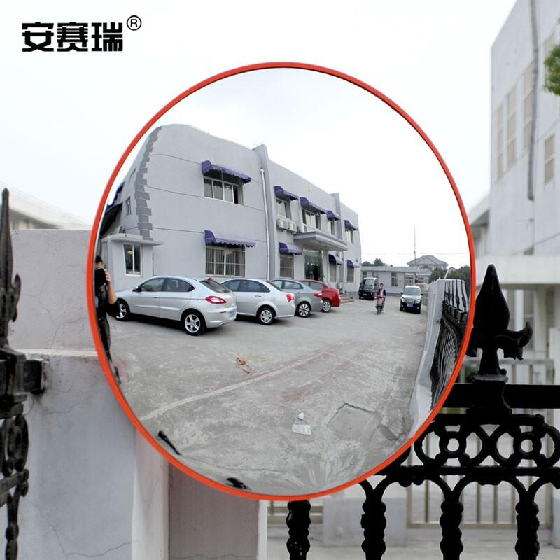 安赛瑞 310034 室内广角镜 φ45cm 5kg按（箱）销售