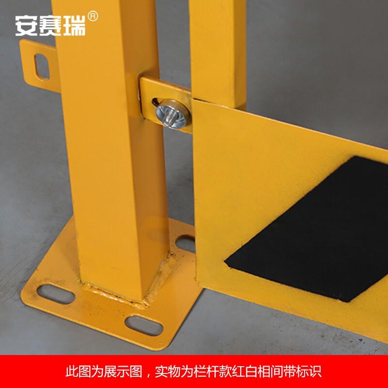 安赛瑞 310075 基坑护栏网 竖管1.2×2m+1根立柱 红白相间 5个起订按（个）销售