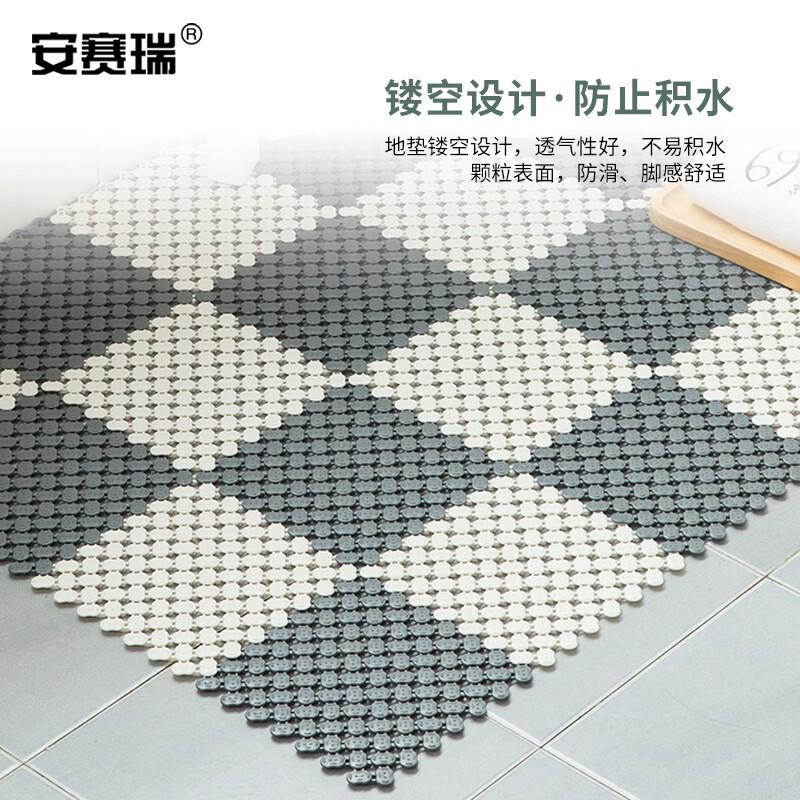 安赛瑞 310135 防滑垫 浅灰色 长20cm 宽20cm 4片装按（包）销售