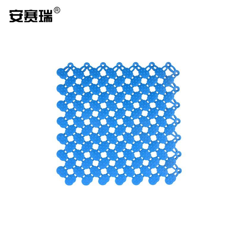 安赛瑞 310136 防滑垫 蓝色 长20cm 宽20cm 4片装按（包）销售