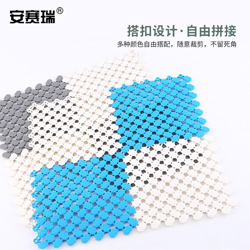 安赛瑞 310136 防滑垫 蓝色 长20cm 宽20cm 4片装按（包）销售