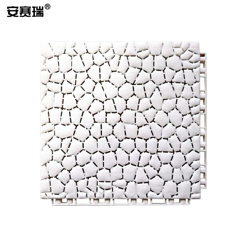 安赛瑞 310137 镂空防滑地垫 白色25x25cm 4片装按（包）销售