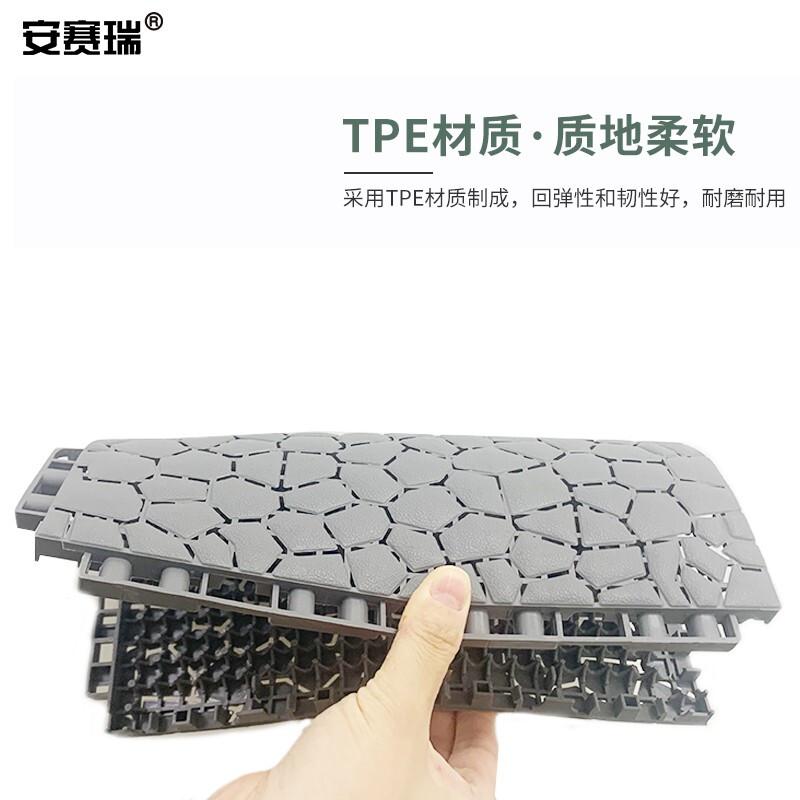 安赛瑞 310138 镂空防滑地垫 灰色25x25cm 4片装按(包)销售 安赛瑞 310138 镂空防滑地垫 灰色25x25cm 4片装按(包)销售