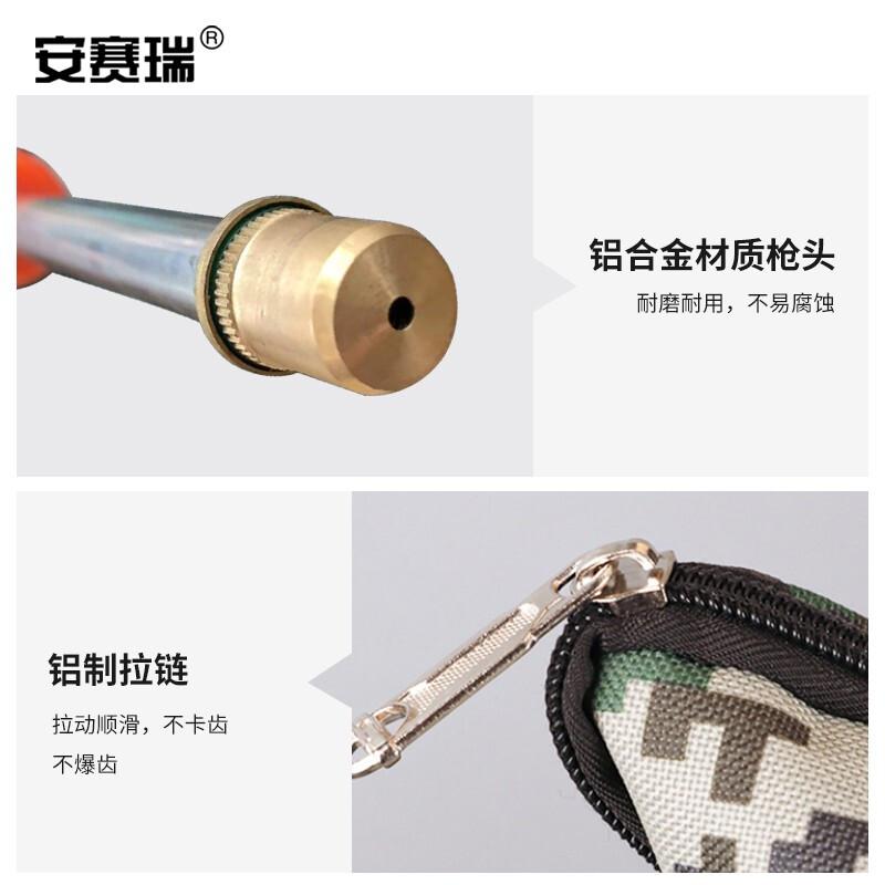 安赛瑞 310179 往复式灭火水枪扑火水桶 背桶背负式按（个）销售
