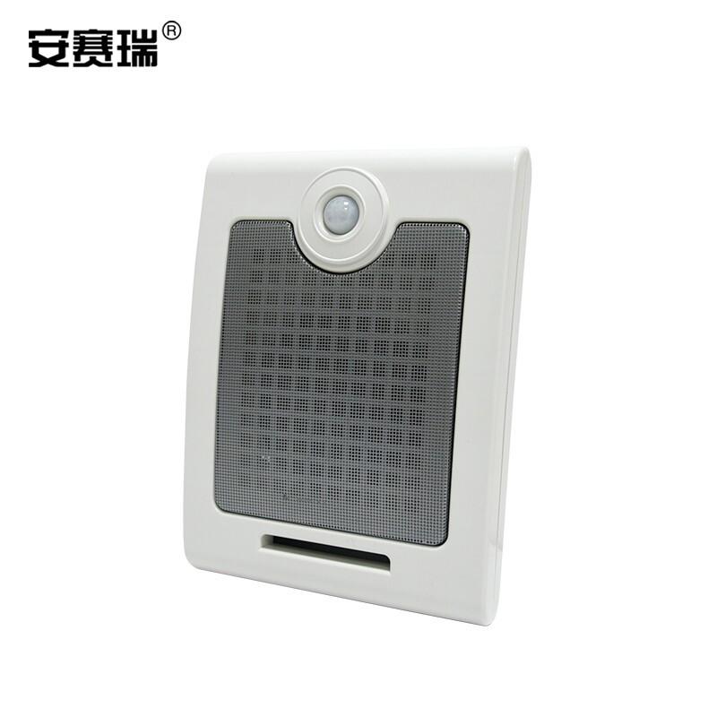 安赛瑞 310180 应急语音提示器 充电款按（个）销售