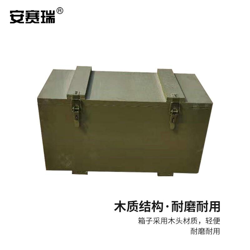 安赛瑞 310184 模型箱 （空箱）可装30个按（个）销售