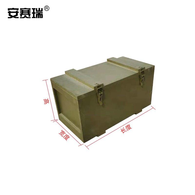 安赛瑞 310184 模型箱 （空箱）可装30个按（个）销售