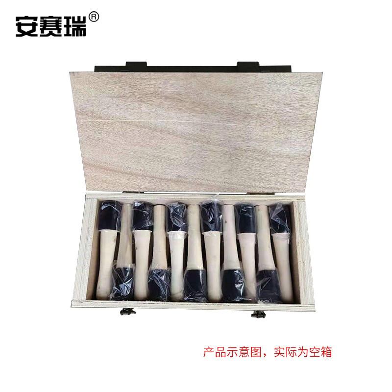 安赛瑞 310184 模型箱 （空箱）可装30个按（个）销售