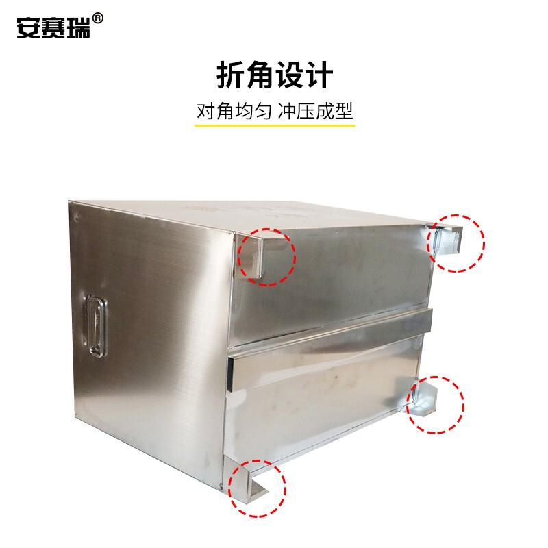 安赛瑞 310196 201不锈钢消防黄沙箱 长600mm宽400mm高400mm厚度1.0mm按（箱）销售