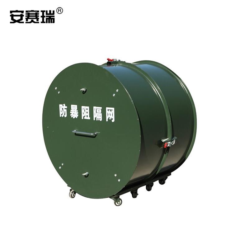 安赛瑞 310228 防暴网 单筒军绿色按（个）销售