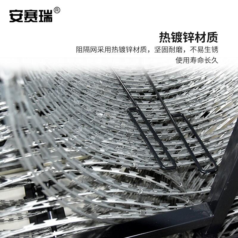 安赛瑞 310230 防暴网 三圈按（个）销售
