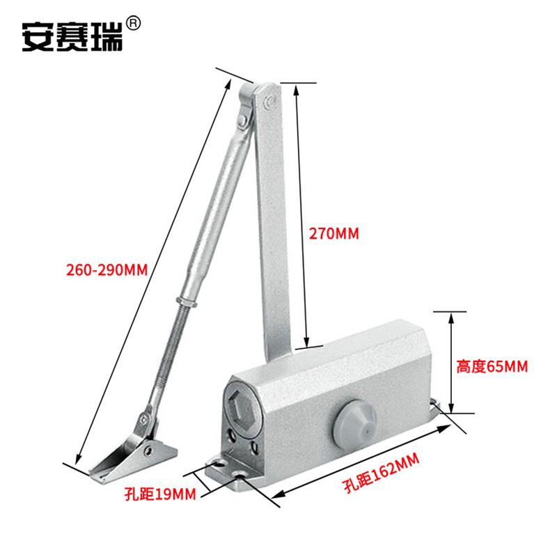 安赛瑞 310268 液压缓冲闭门器 中方机定位款按（个）销售