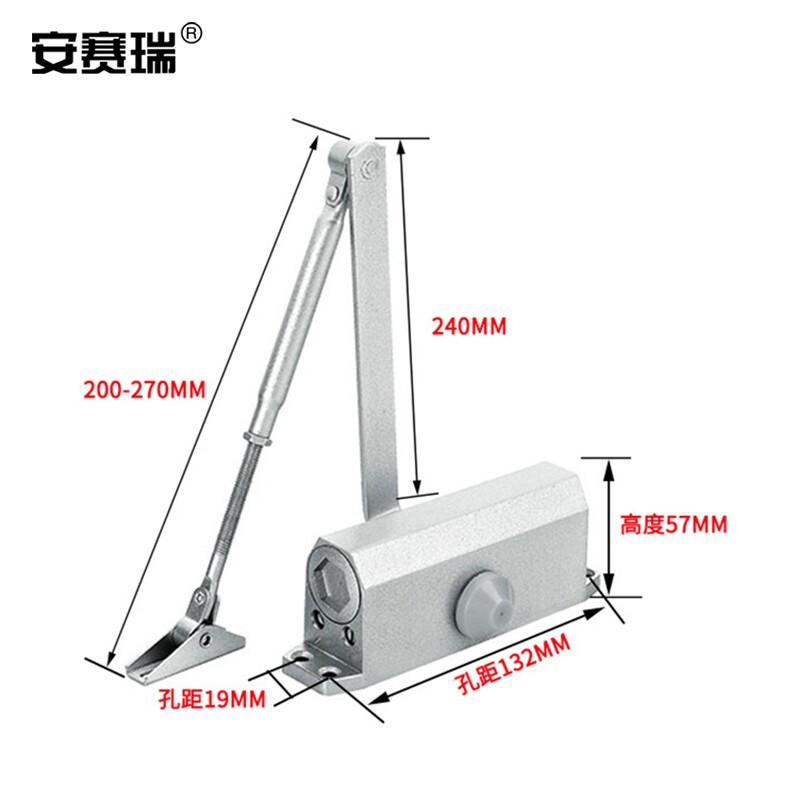安赛瑞 310270 液压缓冲闭门器 小方机定位款按（个）销售