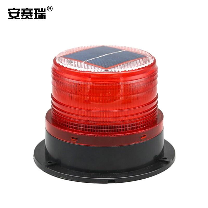 安赛瑞 310291 太阳能磁吸爆闪警示灯 led灯信号灯 红色爆闪按（盒）销售