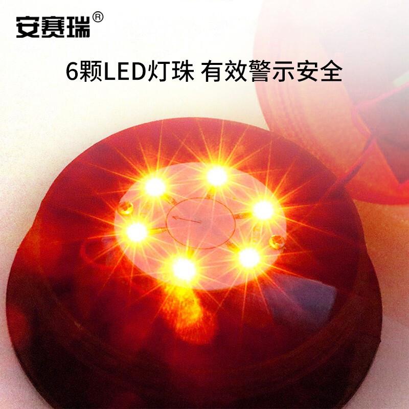安赛瑞 310291 太阳能磁吸爆闪警示灯 led灯信号灯 红色爆闪按（盒）销售