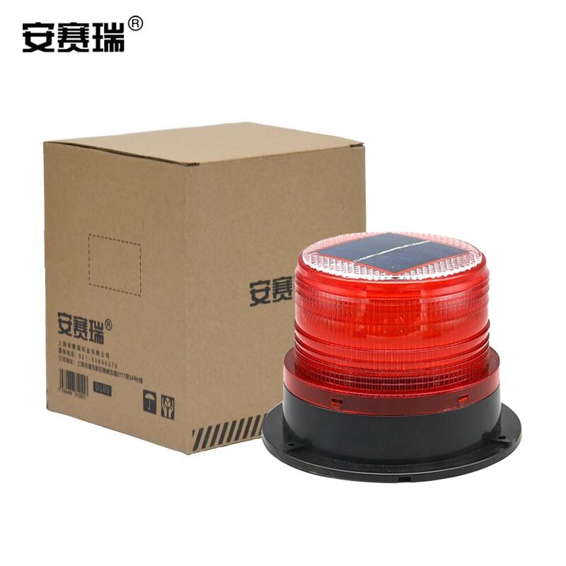 安赛瑞 310291 太阳能磁吸爆闪警示灯 led灯信号灯 红色爆闪按（盒）销售