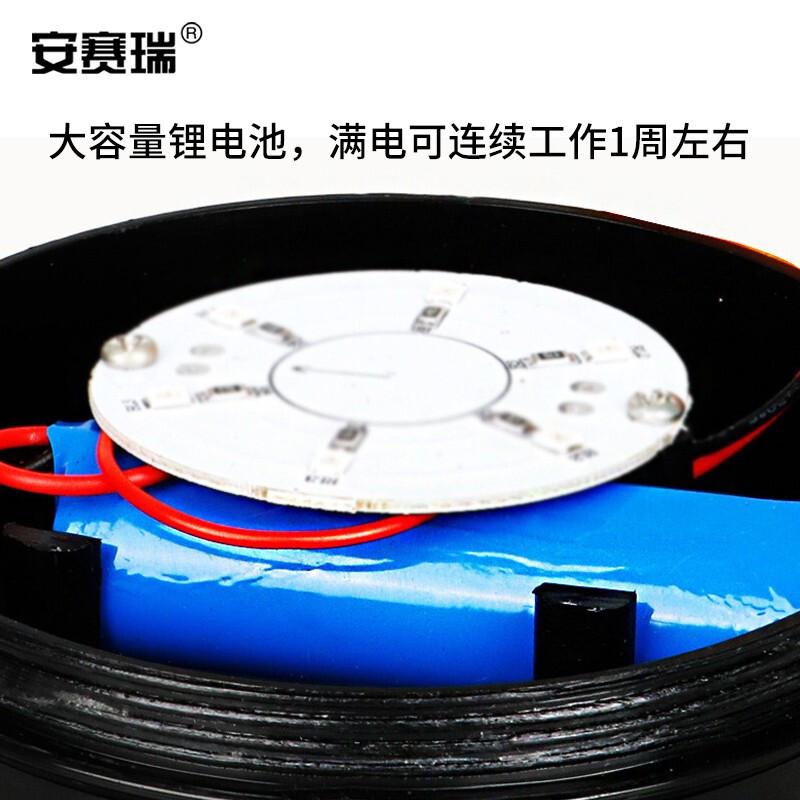 安赛瑞 310297 太阳能磁吸爆闪警示灯 车用太阳能 蓝色爆闪按（盒）销售
