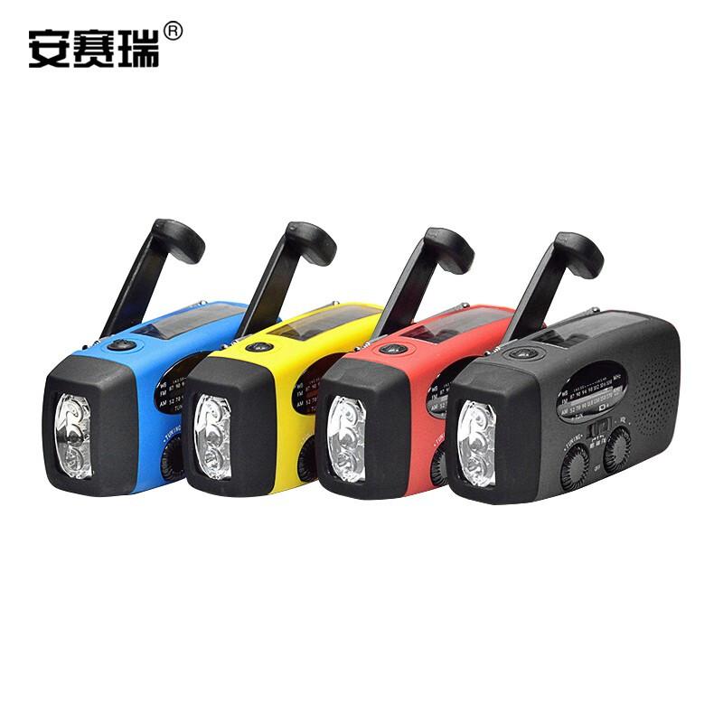 安赛瑞 310320 太阳能应急收音机 1000mah 黑色按（个）销售