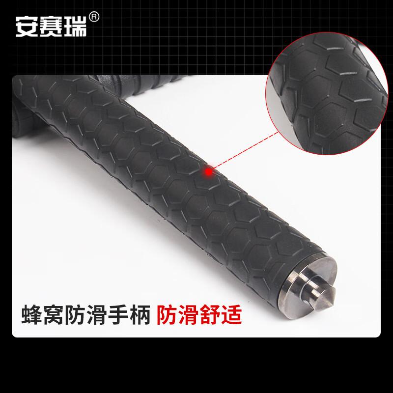 安赛瑞 310374 自动弹簧棍 21寸按（个）销售