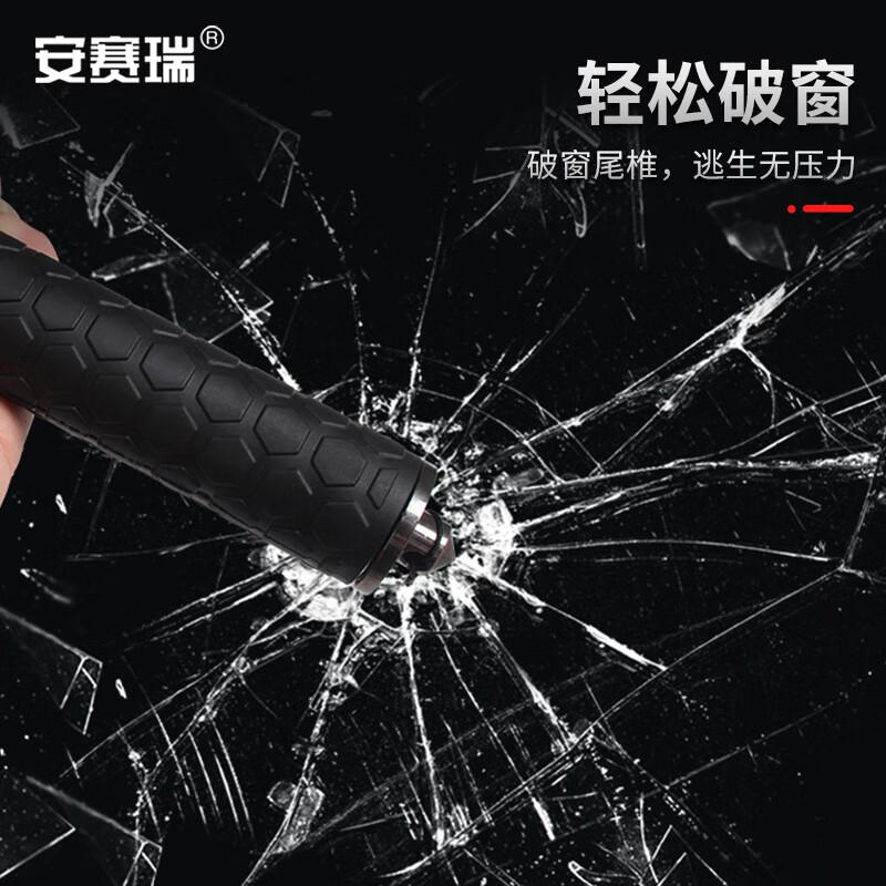 安赛瑞 310374 自动弹簧棍 21寸按（个）销售