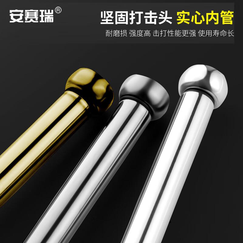 安赛瑞 310375 三节伸缩棍 银色合金钢21寸按（个）销售