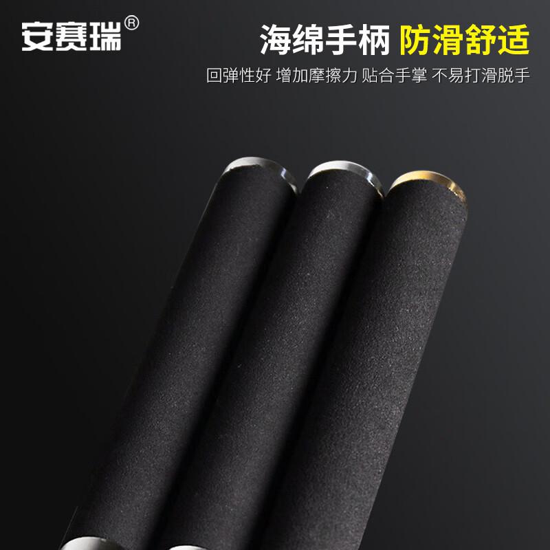 安赛瑞 310375 三节伸缩棍 银色合金钢21寸按（个）销售