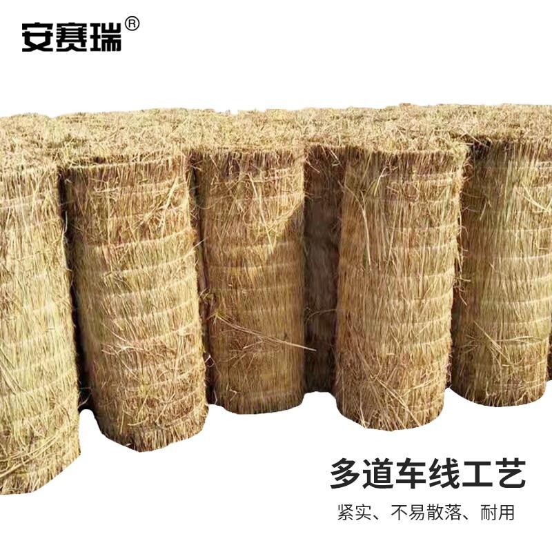 安赛瑞 310815 应急大棚草帘子 宽1m长10m按(张)销售 安赛瑞 310815 应急大棚草帘子 宽1m长10m按(张)销售