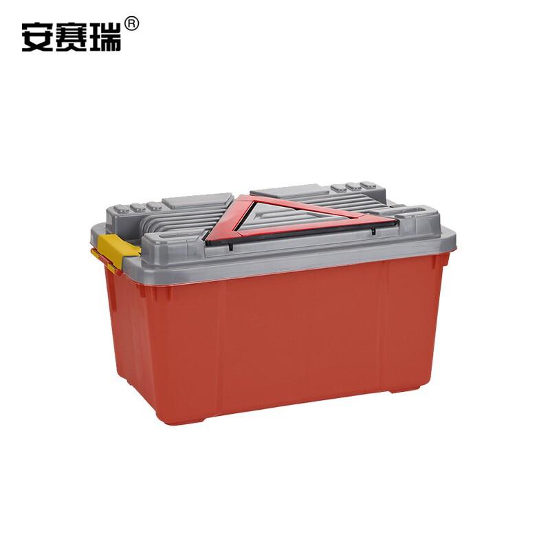 安赛瑞 310890 车载三角架警示牌收纳箱 双层 赤红色按（个）销售