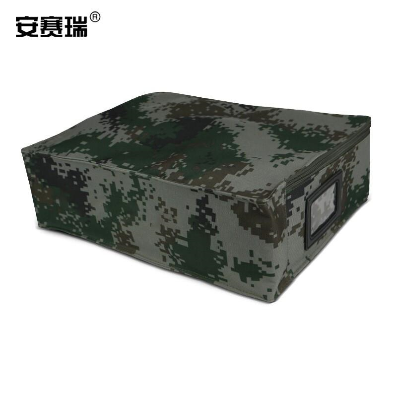 安赛瑞 700198 迷彩包 林地迷彩按（个）销售