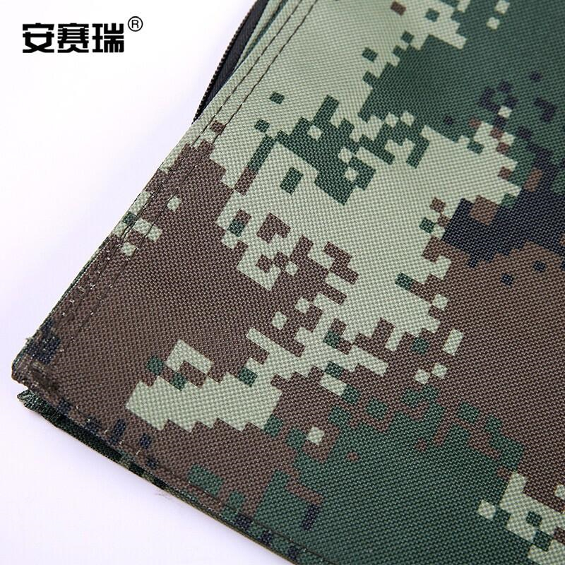 安赛瑞 700198 迷彩包 林地迷彩按(个)销售 安赛瑞 700198 迷彩包 林地迷彩按(个)销售