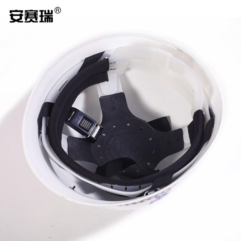 安赛瑞 706001 保安防暴头盔 白色按（个）销售