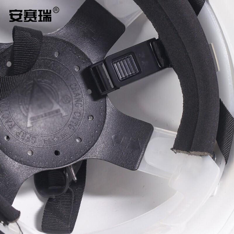 安赛瑞 706001 保安防暴头盔 白色按（个）销售