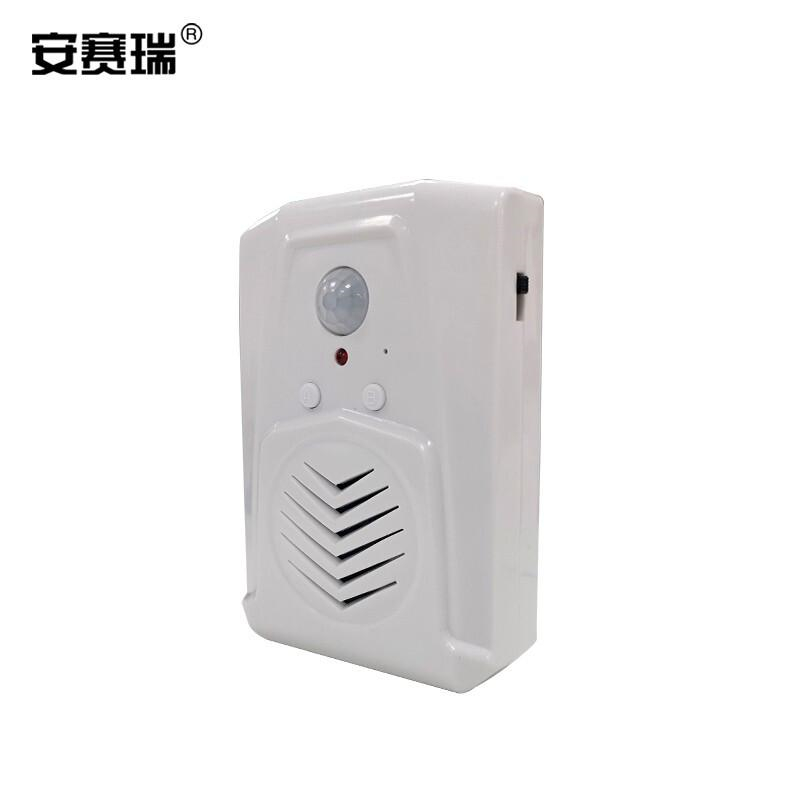 安赛瑞 310808 智能红外线感应门铃按（个）销售