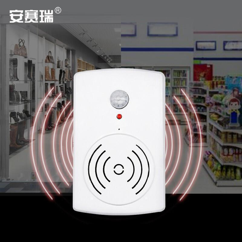 安赛瑞 310808 智能红外线感应门铃按（个）销售
