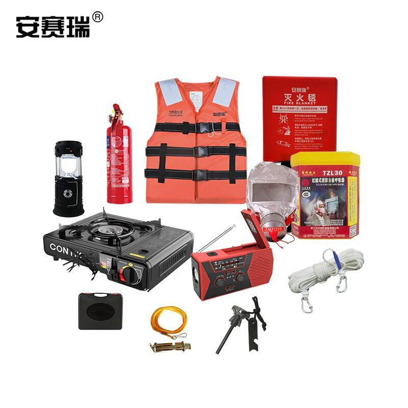 安赛瑞 311158 防灾人防应急物资 豪华套组按（套）销售