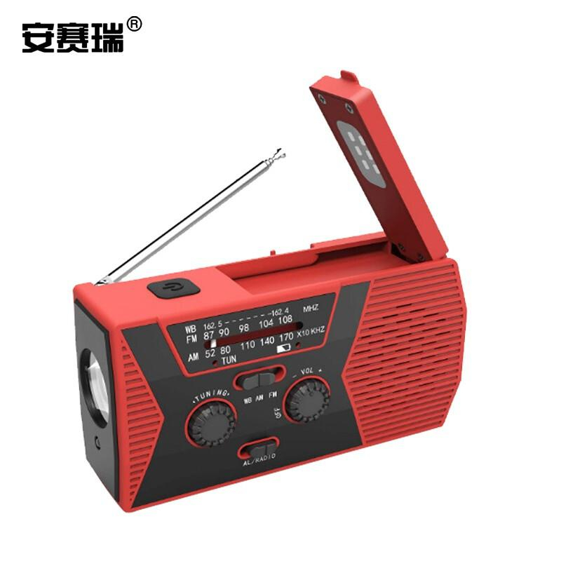 安赛瑞 311158 防灾人防应急物资 豪华套组按（套）销售