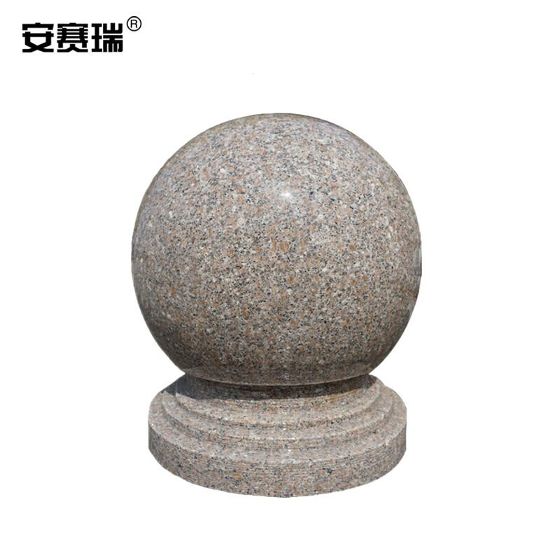 安赛瑞 25584-60 路障石球 Φ60cm 运费需单独核算  5件起订按（个）销售