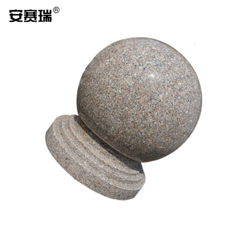 安赛瑞 25584-60 路障石球 Φ60cm 运费需单独核算  5件起订按（个）销售
