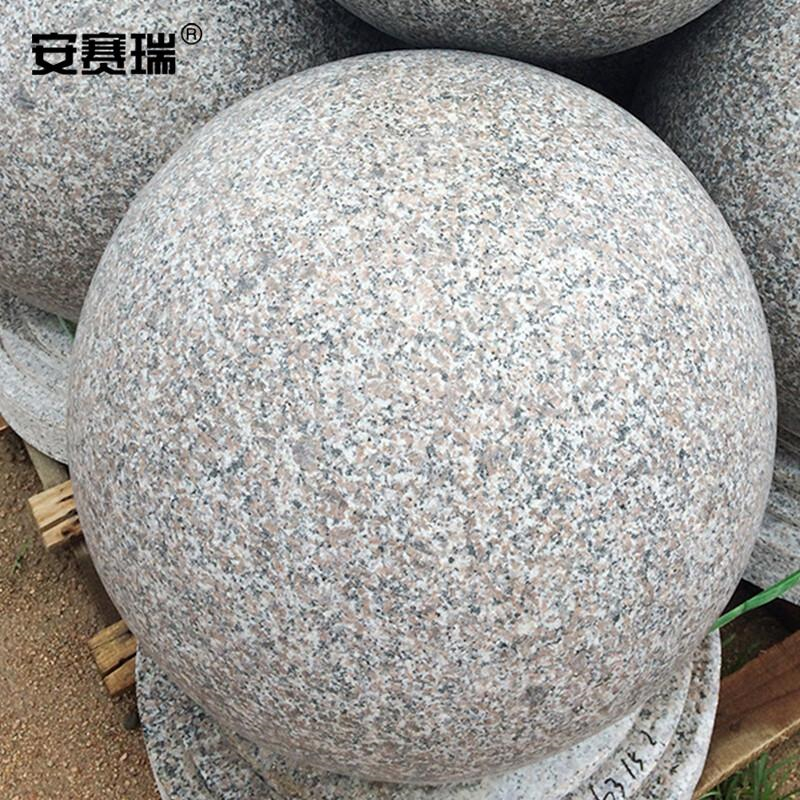安赛瑞 25584-60 路障石球 Φ60cm 运费需单独核算  5件起订按（个）销售
