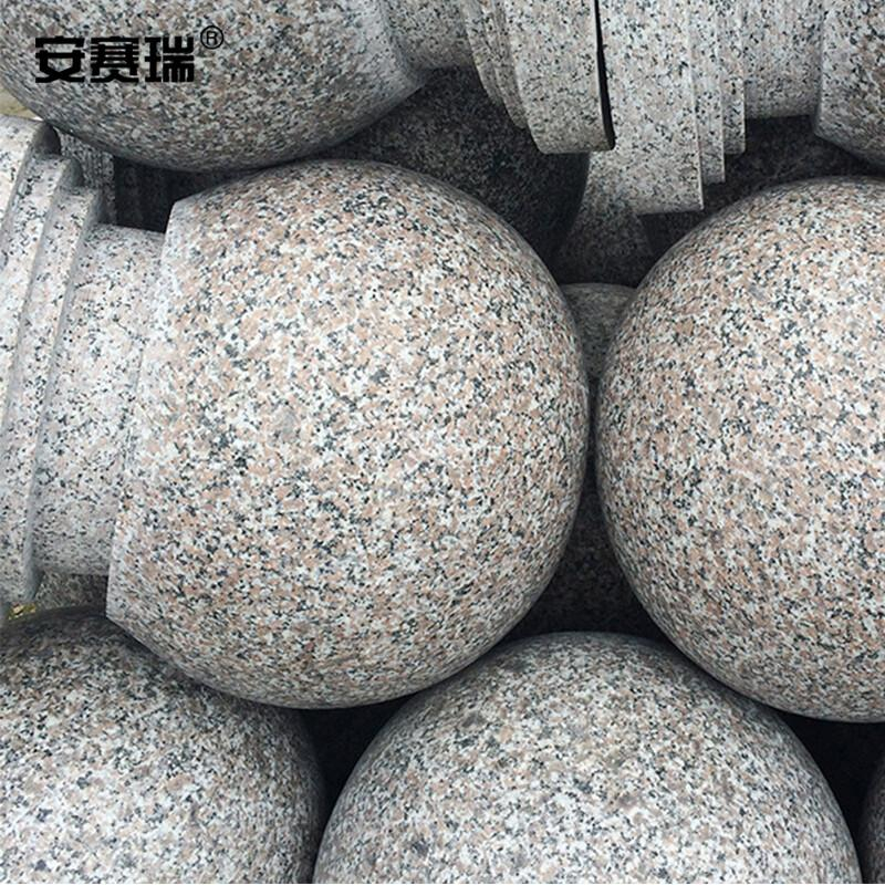 安赛瑞 25584-60 路障石球 Φ60cm 运费需单独核算  5件起订按（个）销售