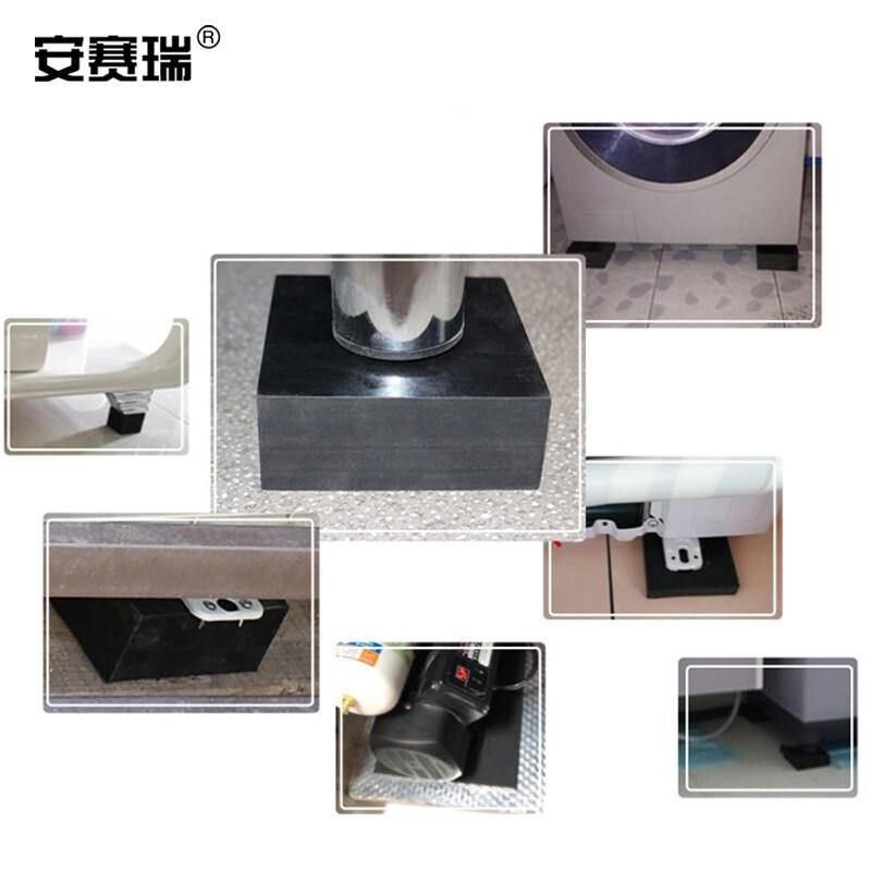 安赛瑞 1A00003 橡胶块减震垫 50x50x15mm 2块装按（件）销售