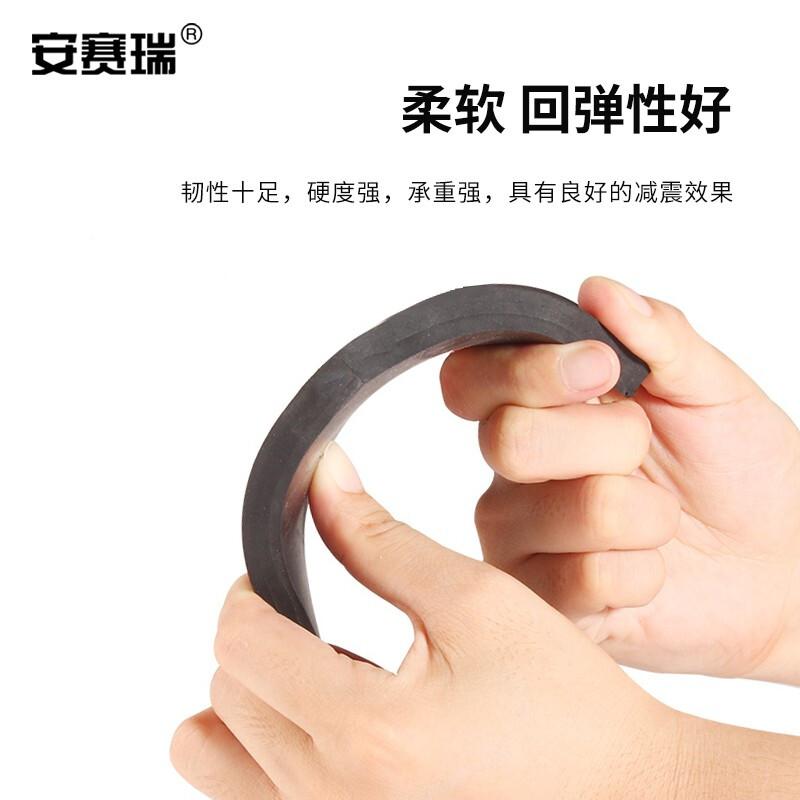 安赛瑞 1A00014 橡胶块减震垫 100x100x40mm 2块装按（件）销售
