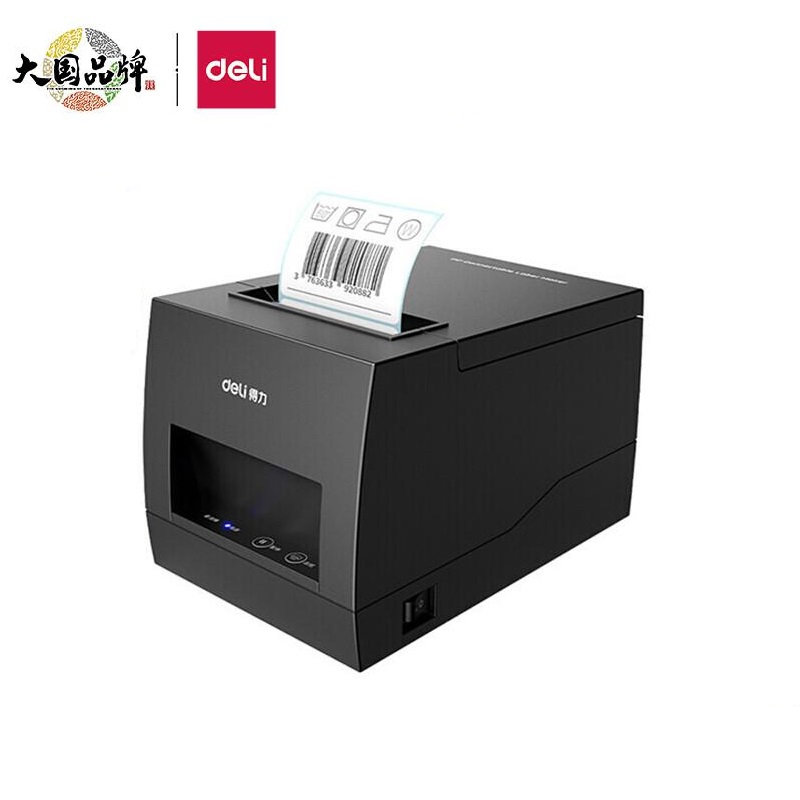 得力 DL-886BW(NEW) 热敏标签打印机 90mm/s 基础版 黑色按（台）销售