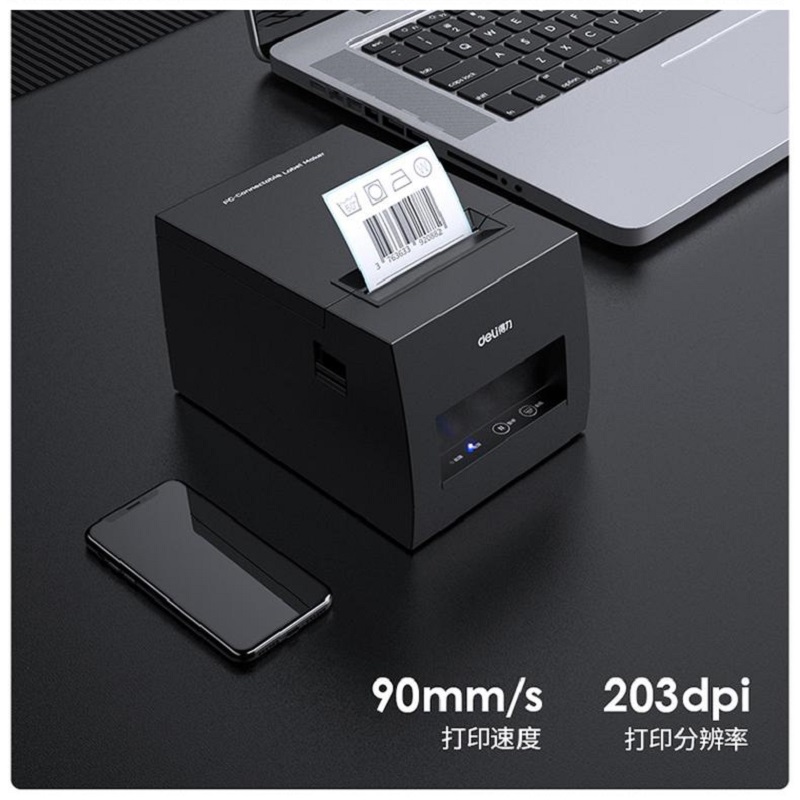 得力 DL-886BW(NEW) 热敏标签打印机 90mm/s 基础版 黑色按（台）销售