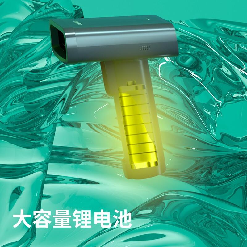 得力 14970WB 条码扫描器 一维码＞4mil、二维码＞7.5mil 黑色 带底座按（台）销售