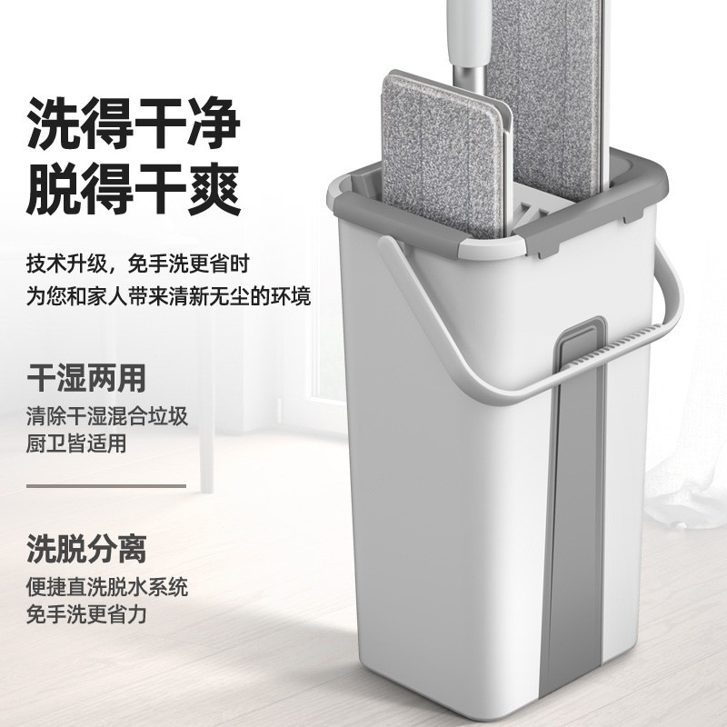 海亚森 TK-2024 洗脱一体平板拖把 底板尺寸32*11cm,拖杆总长度125cm按套销售 海亚森 TK-2024 洗脱一体平板拖把 底板尺寸32*11cm,拖杆总长度125cm按套销售