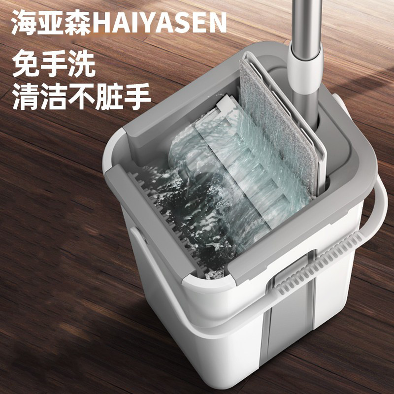 海亚森 TK-2024 洗脱一体平板拖把 底板尺寸32*11cm,拖杆总长度125cm按套销售 海亚森 TK-2024 洗脱一体平板拖把 底板尺寸32*11cm,拖杆总长度125cm按套销售