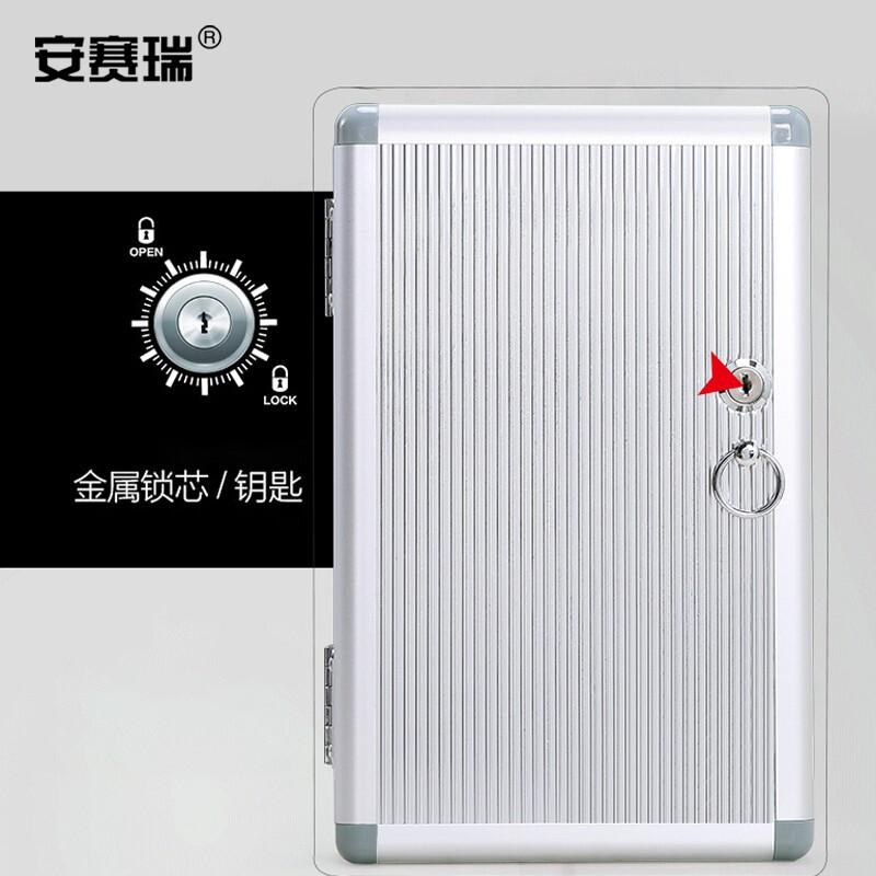 安赛瑞 1C00054 壁挂式锁匙箱 铝合金钥匙管理箱 含钥匙牌12位按（个）销售