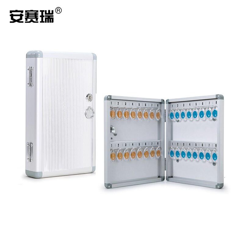 安赛瑞 1C00057 壁挂式锁匙箱 铝合金钥匙管理箱 含钥匙牌48位按（个）销售