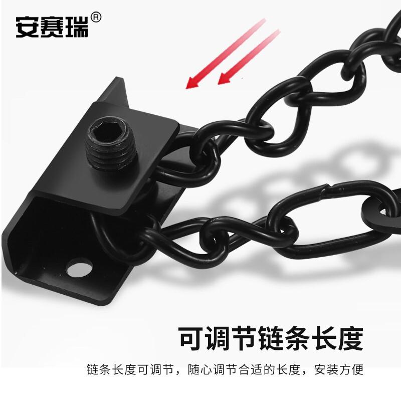 安赛瑞 1C00077 窗户锁 安全防盗限位器 黑色打孔  2件起订按（个）销售